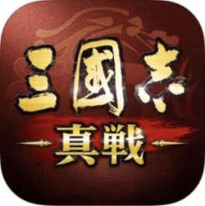 【三國志真戦 】星5最強武将(キャラ)ランキング一覧！評価と特徴も